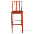 Dining chair Iron bar chair